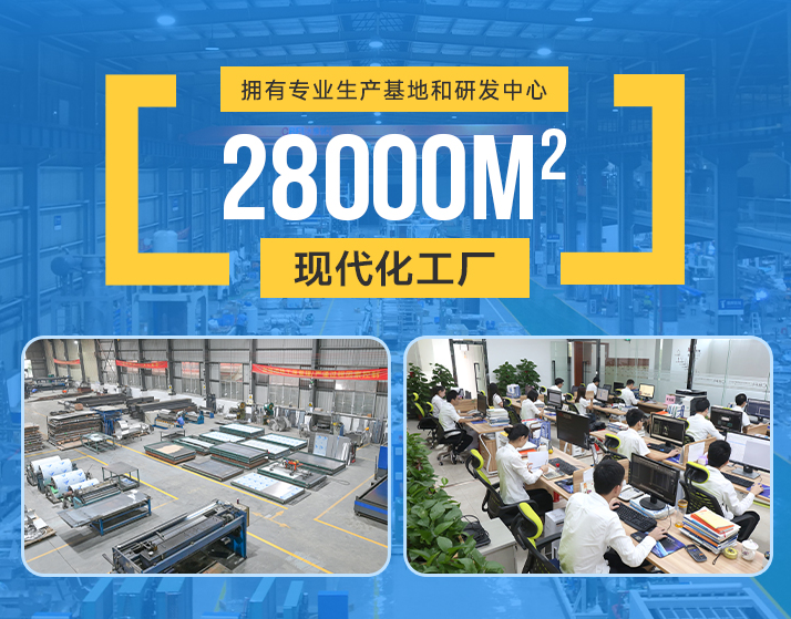 冰泉制冷作为深耕制冷行业多年的专业制造商