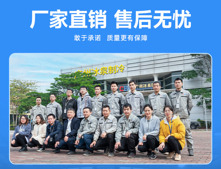 联系专业维修人员