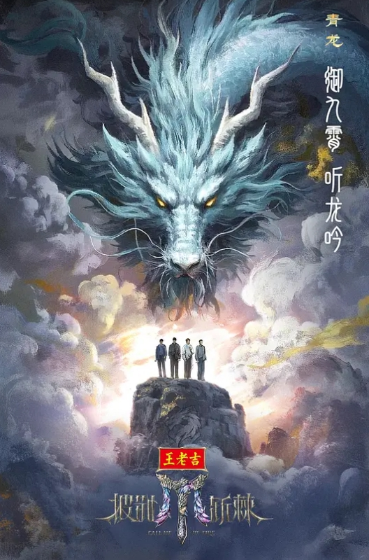清纯活波学生妹小骚货高颜值咪咪很大超级骚 - YOUXX海报