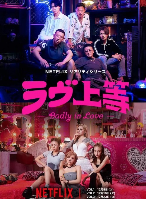 【探花精选】偶儿水好多逼好粉是不是很少做聊聊天吃奶摸逼上床上位骑乘打桩小哥很快缴械 - YOUXX海报
