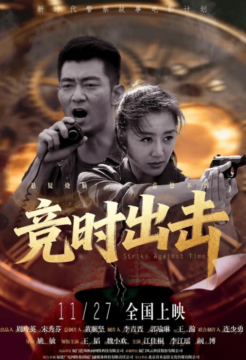 抖音反差嫩妹萍果给付费会员开会议直播自慰被会员录屏视频流出只要哥哥钱到位妹妹姿势全都会 - YOUXX海报