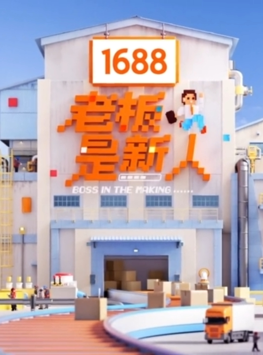 偷情泄密可惜新娘是母狗别人妻我养狗吕金梦变成公共肉便器喜欢偷吃大肉棒的新娘 - YOUXX海报