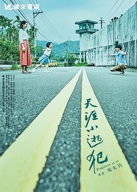 美国性视频大全视频 - YOUXX海报