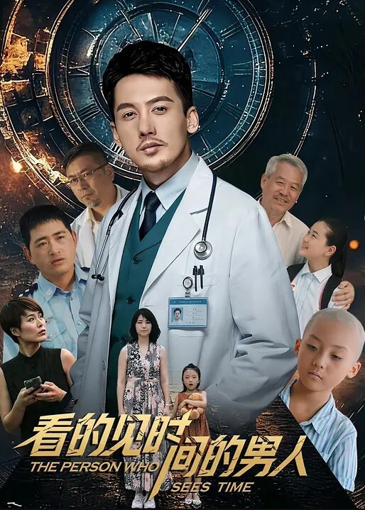 一群小年轻群P淫乱啪啪大秀 - YOUXX海报
