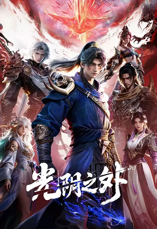 18岁的粉嫩逼让我来服务爆操，舒服到停不下来 - YOUXX海报