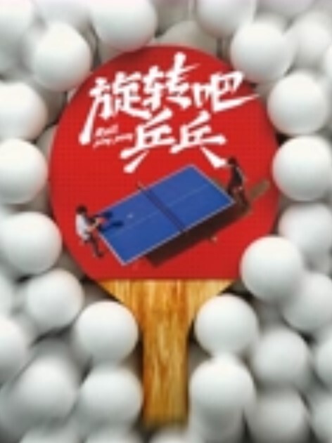 重金收录网红嫩模小兔janpet只爱群P就喜欢一帮男人一起艹排队艹堪比岛国女优 - YOUXX海报