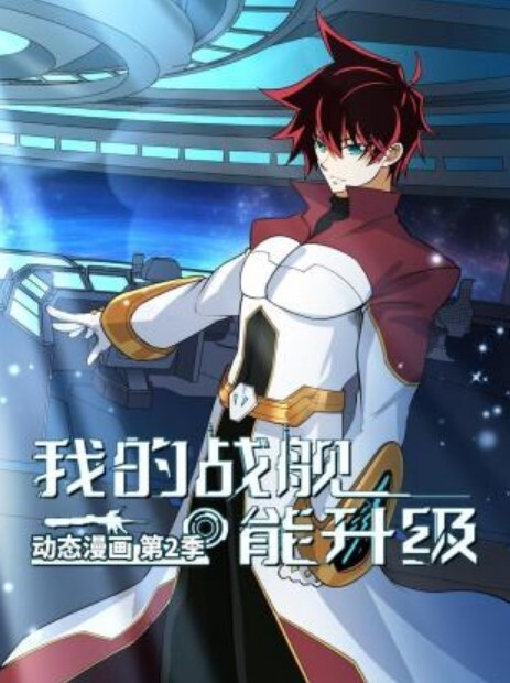 泡良大神日常爆操调教骚母狗居家无套内射激情不断呻吟不止被干到话都说不清了 - YOUXX海报