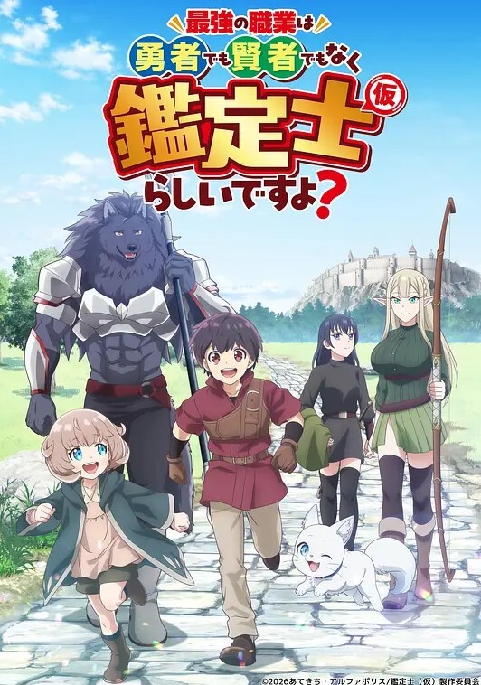 第3部分OchacoUrarakaUravityMyHeroAcademiaHENTAIPlumbergBigAss动漫卡通34未经审查.mp4 - YOUXX海报