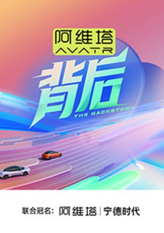 寻寻寻寻寻会所巨乳女技师骑在身上掏出大奶揉捏大飞机屁股磨蹭冲刺疯狂撸 - YOUXX海报