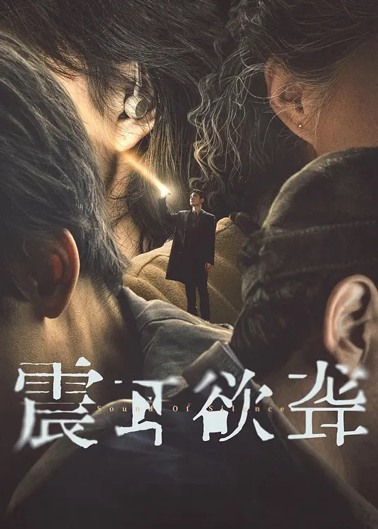 合集多位主播双视角直播_私拍福利_现在主播真会玩_ - YOUXX海报
