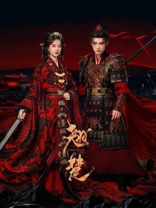 极品御姐性感女技师诱惑一番骑乘磨蹭 - YOUXX海报