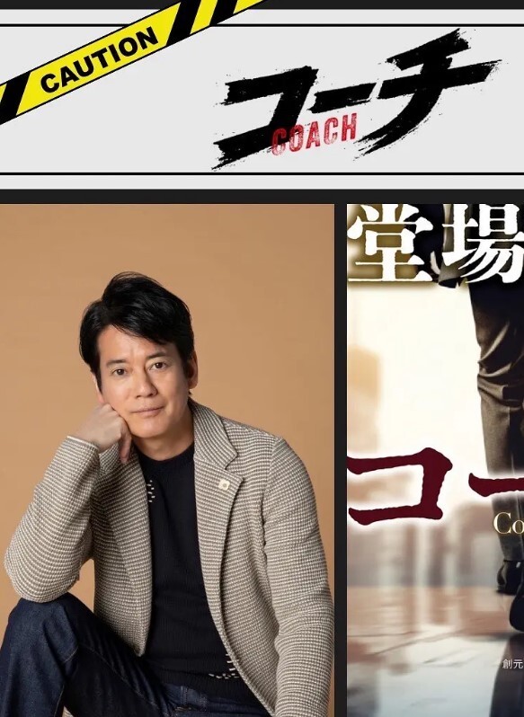 在医院竟然被医生强上了 - YOUXX海报