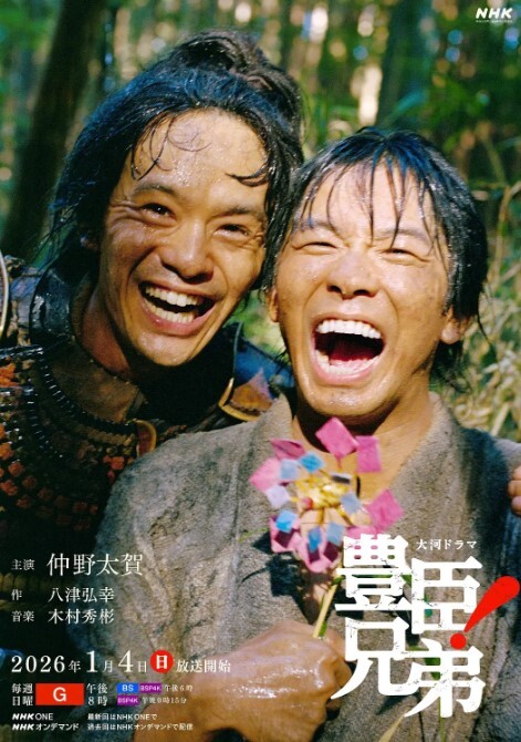 性格温柔清纯甜美小少妇，叫声痛苦又兴奋 - YOUXX海报