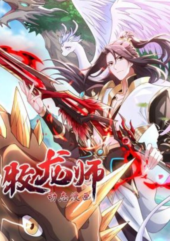 najar有栖川夏叶断面图偶像大师 - YOUXX海报