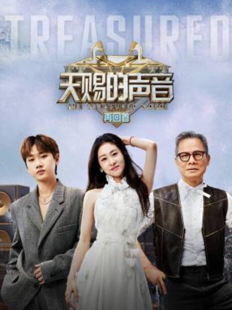 小姐姐和男友逛街碎花裙粉色骚内 - YOUXX海报