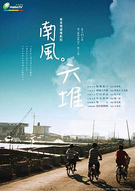 古代的性过程视频 - YOUXX海报
