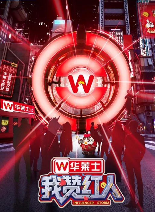 蜜桃臀清纯小可爱日常自慰直播. - YOUXX海报