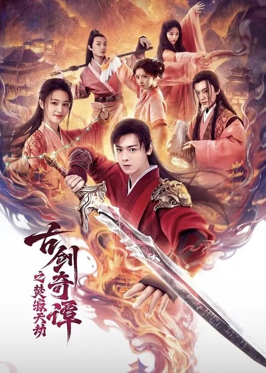 干朋友老婆朋友在拍两个老友互相调侃 - YOUXX海报