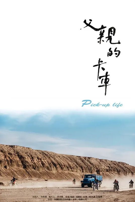 【黑人双飞探花】狼哥雇佣黑人留学生酒店嫖妓偷拍第一场和嫩妹子没搞射憋得慌高价再约两个淑女玩双飞 - YOUXX海报