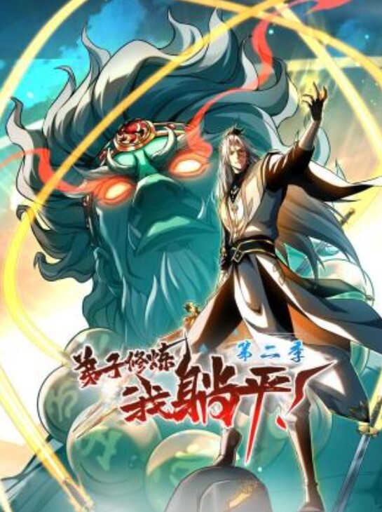 开放关系三人行男友先约人自己挺着鸟后入前插后操骚逼被操的爽歪歪 - YOUXX海报