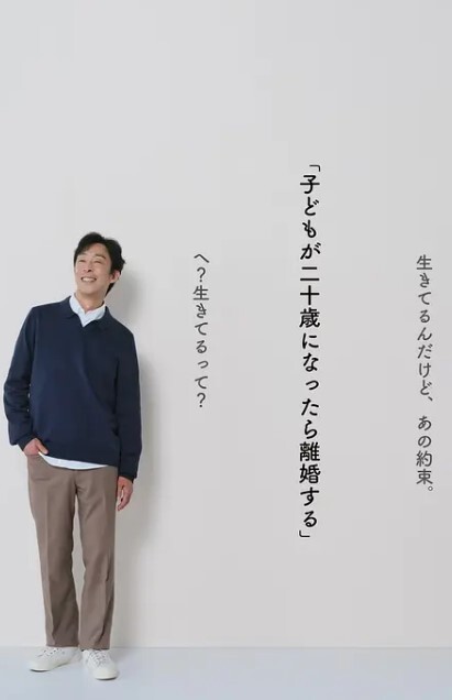 李寻欢探花性感舞蹈学院美女情趣装啪啪 - YOUXX海报