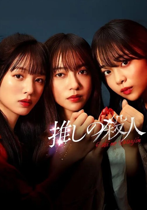一线天极品粉穴女神极度淫荡大秀 - YOUXX海报