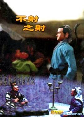 青青青视频在线观看久 - YOUXX海报