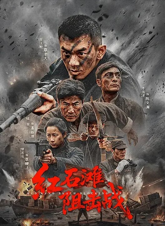 网红酱与土豪胖粉丝足交啪啪 - YOUXX海报