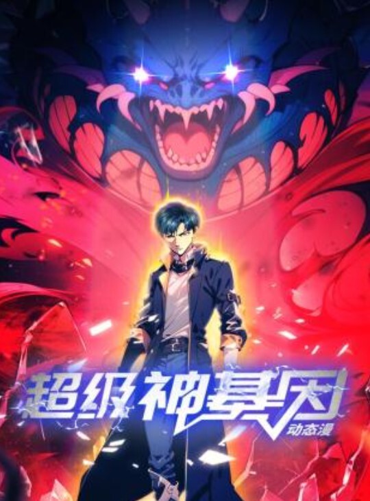 欧美系列哥哥把妹妹卖给黑人了 - YOUXX海报