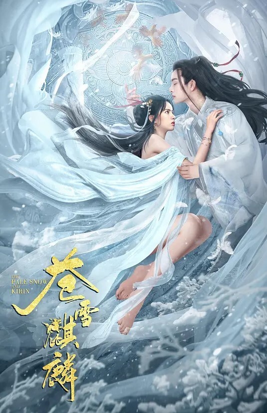 真实母子乱伦熟女偷情大合集 - YOUXX海报