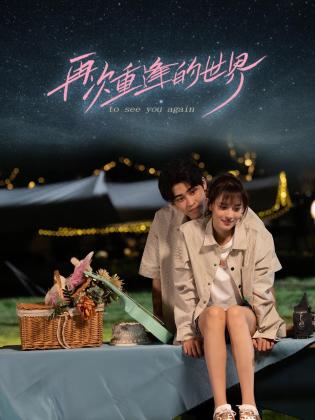 青青国内在线观看视频 - YOUXX海报