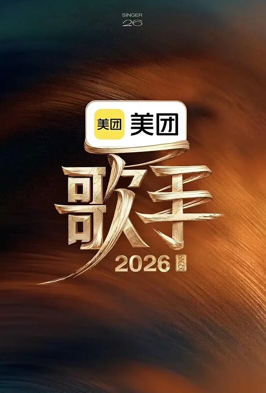 najar恋糸完整版MP460fps附SEPixivFanbox偶像大师 - YOUXX海报