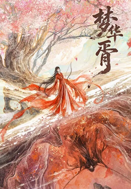 EDMosaic花重金约来短发正妹多人群P一女战3男完美露脸下 - YOUXX海报