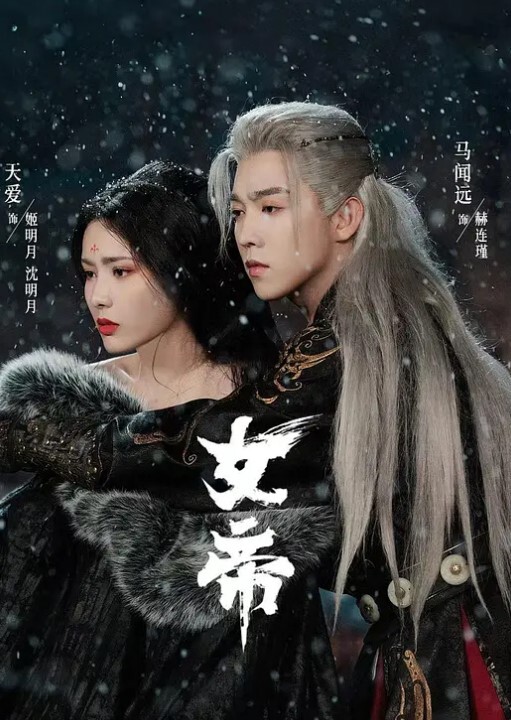 破处刚成年的大学女友_破处后看女友走路都不自然看着躺在床上的女友恨不得立马插进去女友因为是第一次_下面蹭了好久_女友下面也湿湿的就是进不去 - YOUXX海报