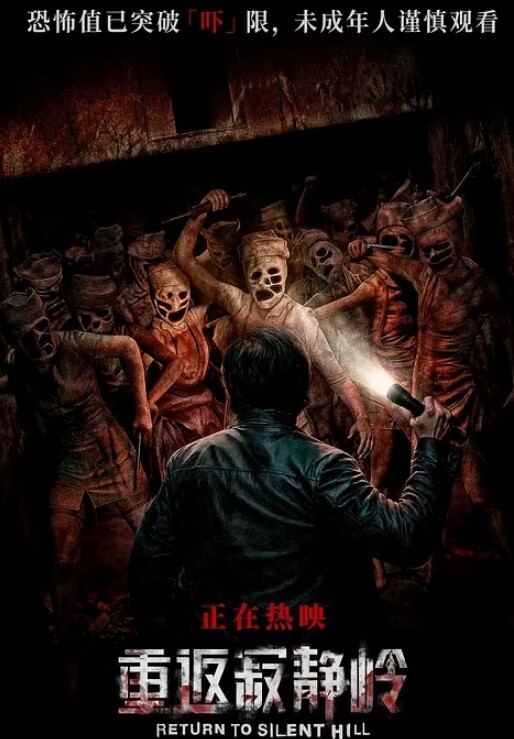 醉操聚会宿醉的小姨子睡得太沉后入啪啪一顿猛操都没干醒无套趴着操射美臀擦干净免得被发现 - YOUXX海报