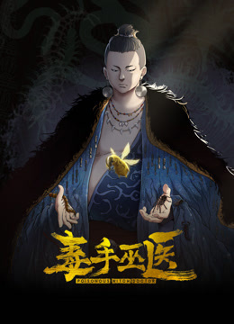 AI换脸江疏影体验从楼梯到大床 - YOUXX海报