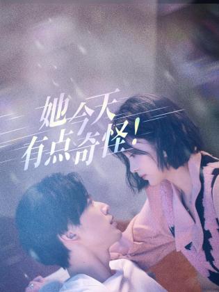 青青草在线绿色视频 - YOUXX海报