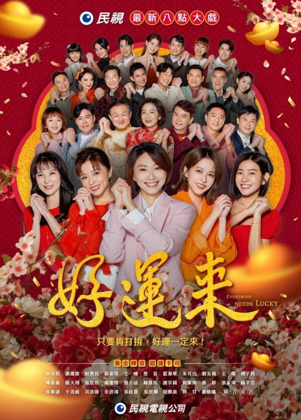 调教人妻电击小骚逼全身捆绑束缚电击阴唇高潮抽插不断 - YOUXX海报