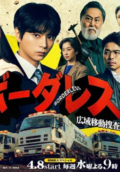 心血来潮想狂操的! - YOUXX海报