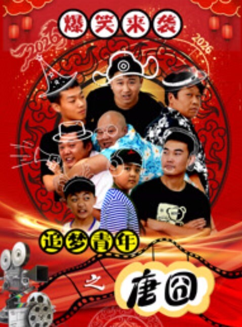 四川一名士官军嫂被曝出轨对象竟是自己的亲姐夫私生活混乱程度令人瞠目结舌不仅出轨还习惯在亲密时刻带上相机拍摄尺度之大令人咋舌 - YOUXX海报