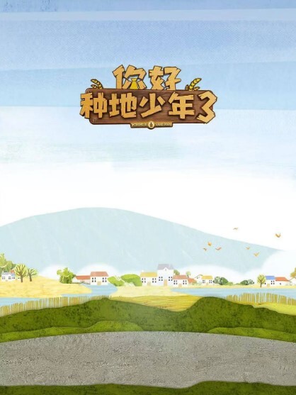 同学的亲哥哥没想到私底下还是个粗口1s先调后操把小骚狗安排的明明白白 - YOUXX海报