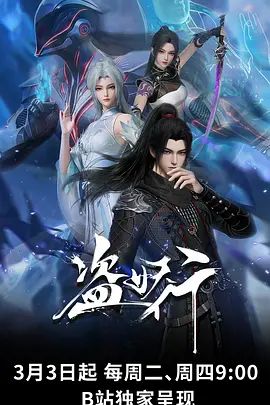 一月新流出❤️魔手☛外购高档写字楼高根美足系列几个穿拖鞋上班的白领姐姐 - YOUXX海报