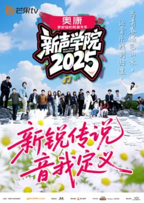 偷拍宝妈胸真大忍不住想摸一下 - YOUXX海报