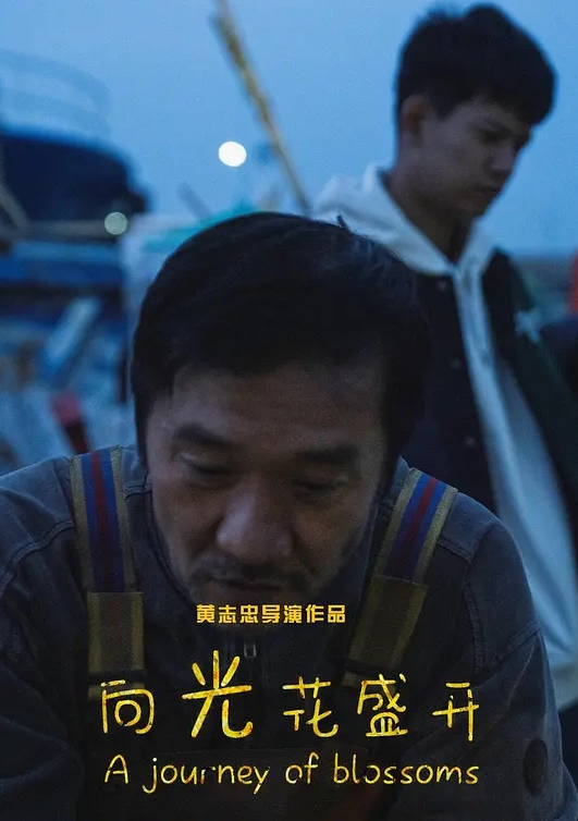极品三姐妹相互扣穴玩弄鲜嫩鲍鱼水嫩多汁尽情高潮潮吹失禁 - YOUXX海报