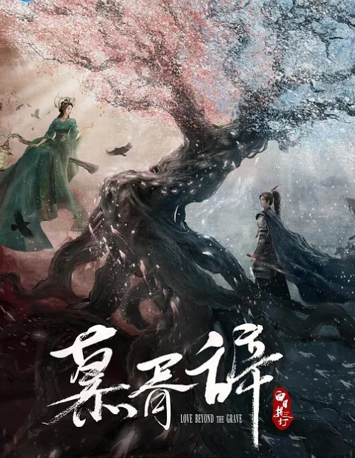 酒店摄像头时间紧任务急的学生小情侣 - YOUXX海报