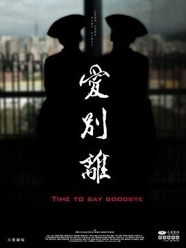 欧美性淫视频 - YOUXX海报