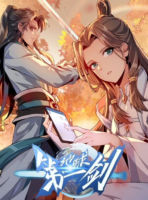 让我们玩跷跷板尤里束缚性爱-3DMMD - YOUXX海报