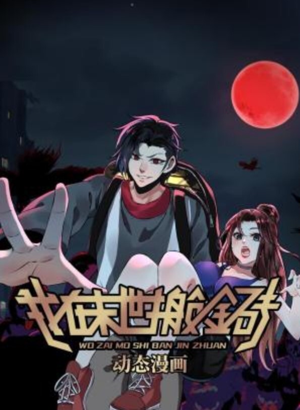 FamilyStrokes-斯隆哈珀（SloanHarper）取悦她的角质继兄弟【FamilyStrokes】 - YOUXX海报
