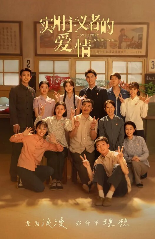 20209811150用户上传颜射高一学妹 - YOUXX海报