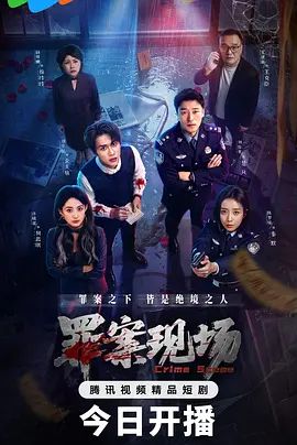 小宝寻花高筒靴稚嫩软妹，事后套子好像破在体内！--4K字幕版 (1) - YOUXX海报